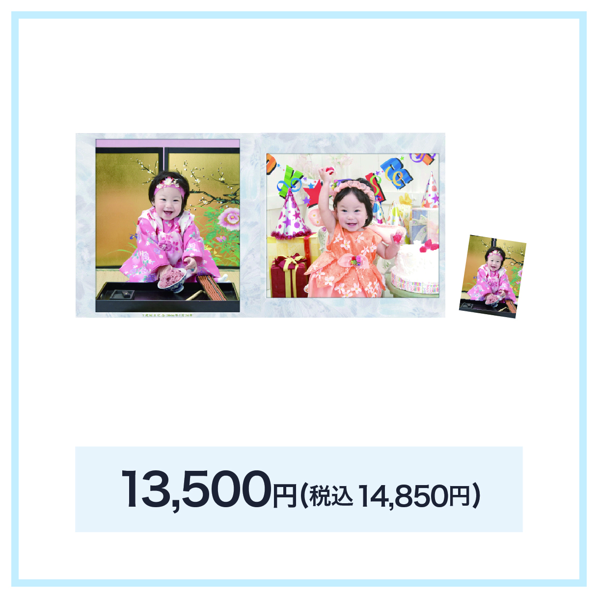 2ポーズ