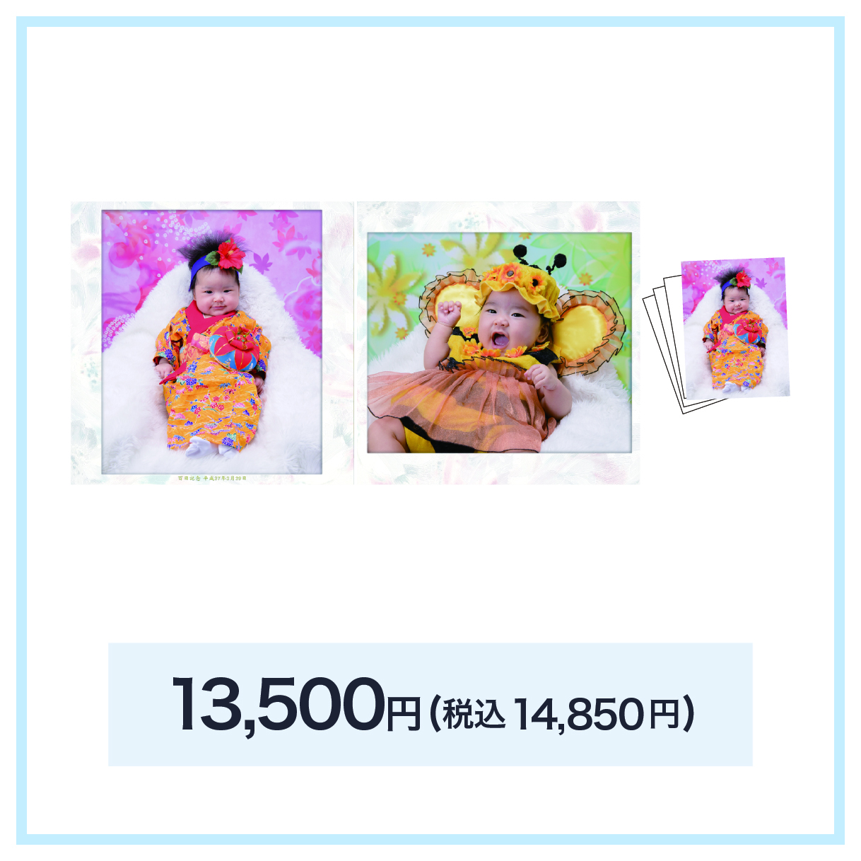 2ポーズ